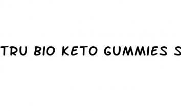 tru bio keto gummies side effects