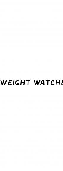 weight watchers and oprah