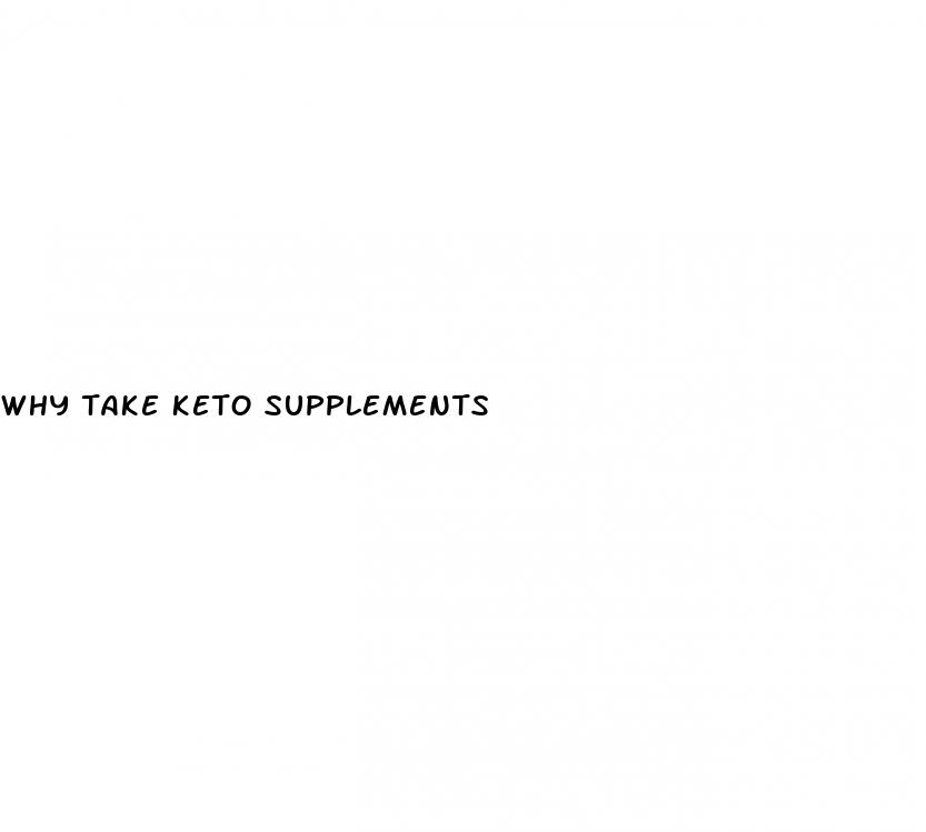 why take keto supplements