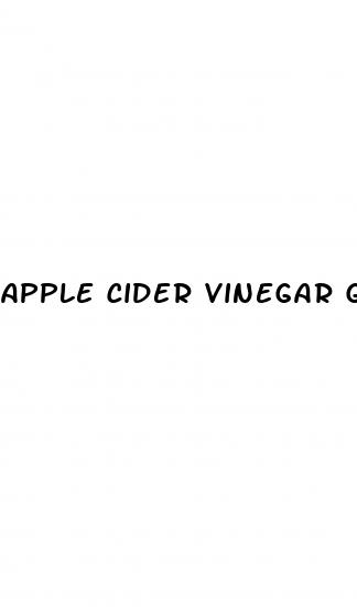 apple cider vinegar gummies private label supplier