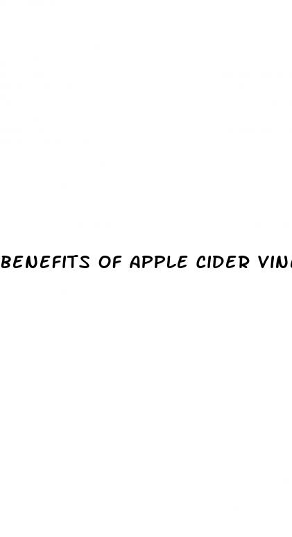 benefits of apple cider vinegar gummy vitamins