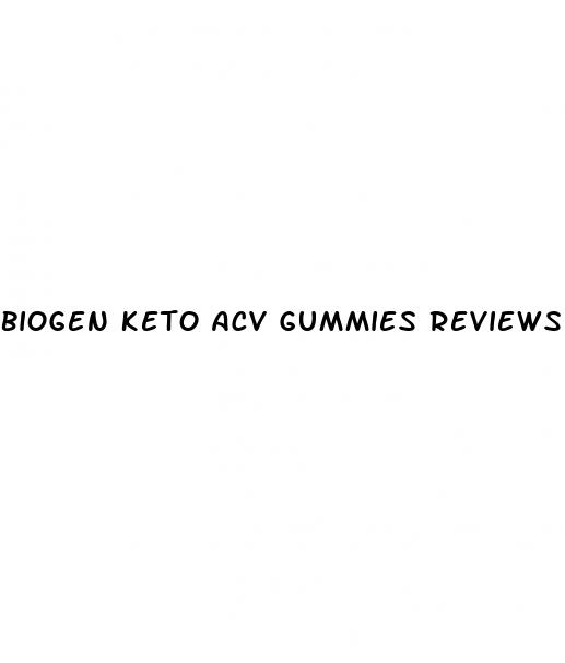 biogen keto acv gummies reviews