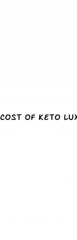 cost of keto luxe gummies