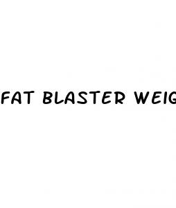fat blaster weight loss gummies
