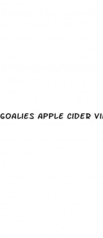 goalies apple cider vinegar gummies