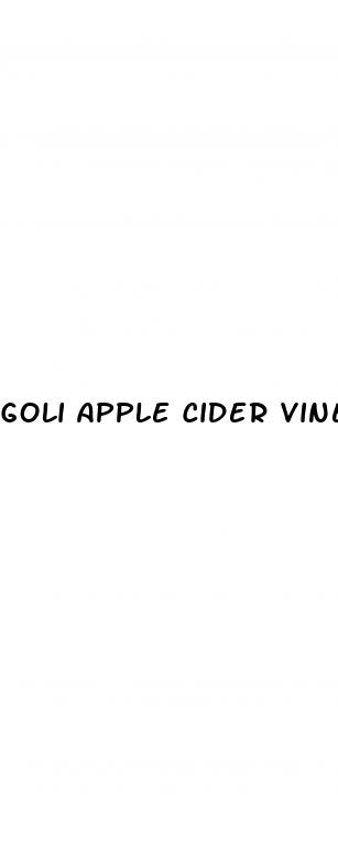goli apple cider vinegar gummies in stores
