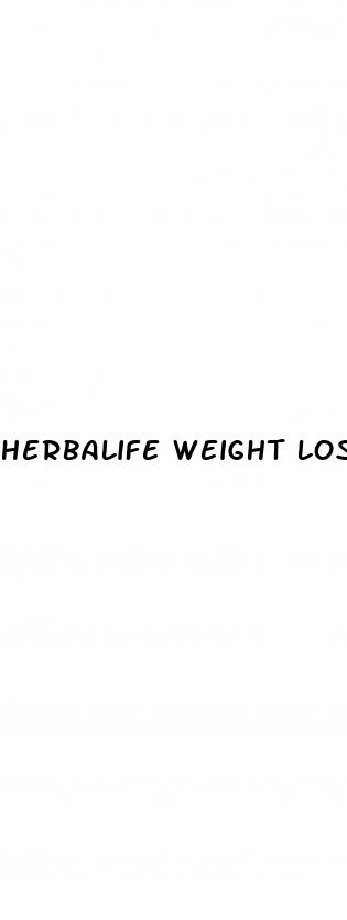 herbalife weight loss pills