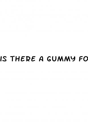 is there a gummy for weight loss