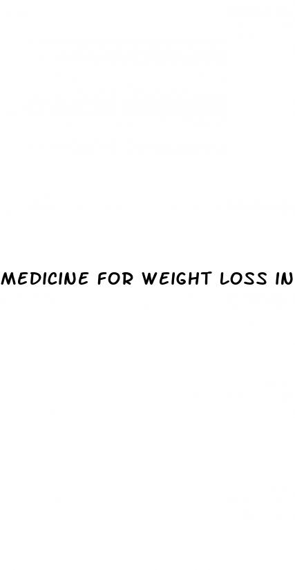 medicine for weight loss in ayurveda