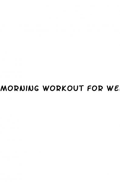 morning workout for weight loss