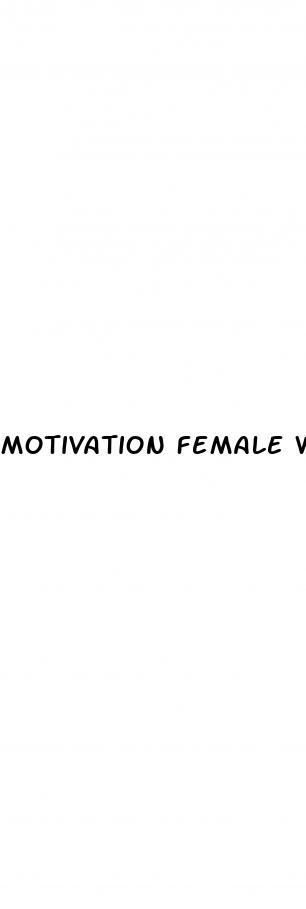 motivation female weight loss quotes