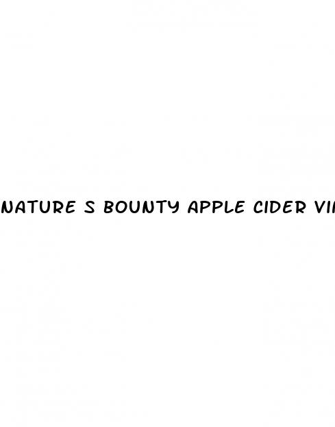 nature s bounty apple cider vinegar gummies stores