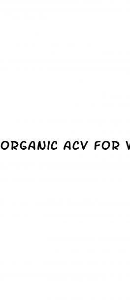 organic acv for weight loss