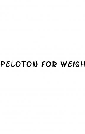 peloton for weight loss