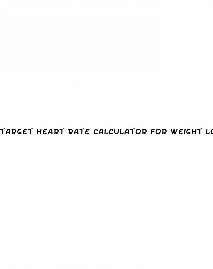 target heart rate calculator for weight loss