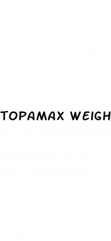 topamax weight loss dosage