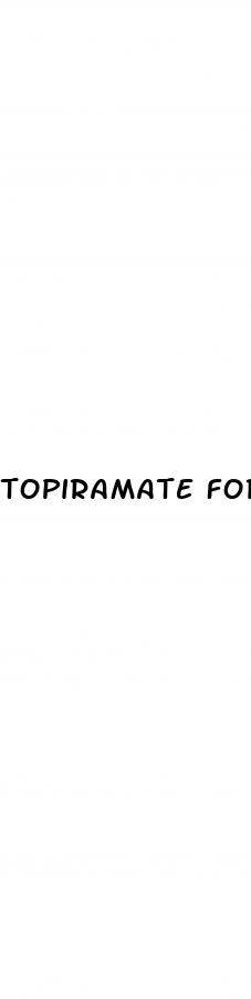 topiramate for weight loss dosage