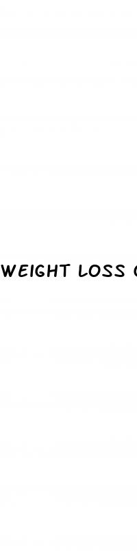 weight loss gummies that were on shark tank