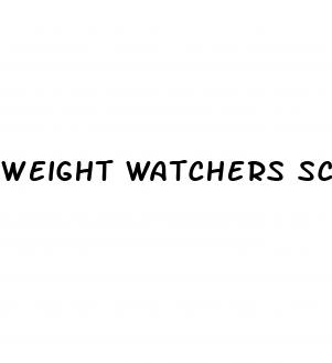 weight watchers scam
