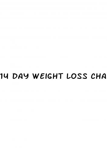 14 day weight loss challenge