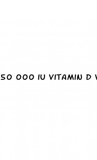 50 000 iu vitamin d weight loss