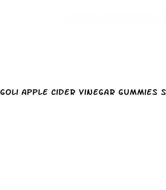 goli apple cider vinegar gummies stores