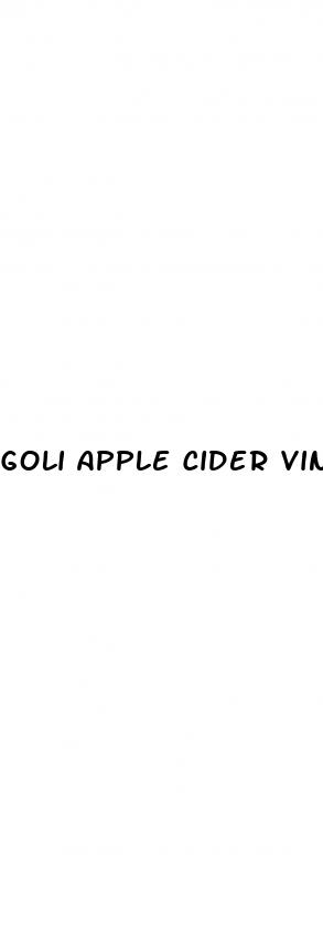 goli apple cider vinegar gummies sold in stores