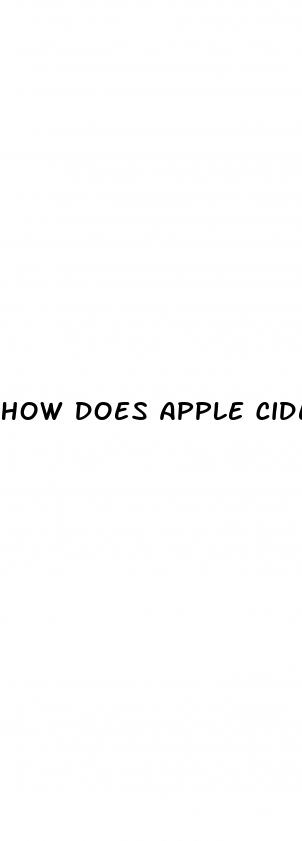 how does apple cider vinegar gummies help