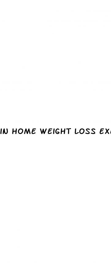 in home weight loss exercises