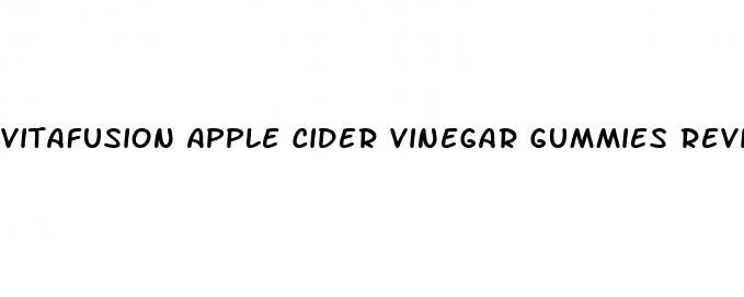 vitafusion apple cider vinegar gummies reviews