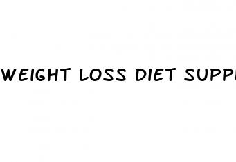 weight loss diet supplements