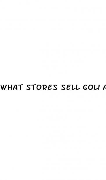 what stores sell goli apple cider vinegar gummies