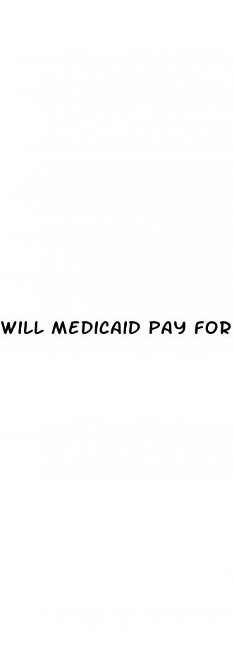 will medicaid pay for weight loss surgery