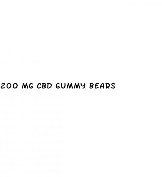 200 mg cbd gummy bears