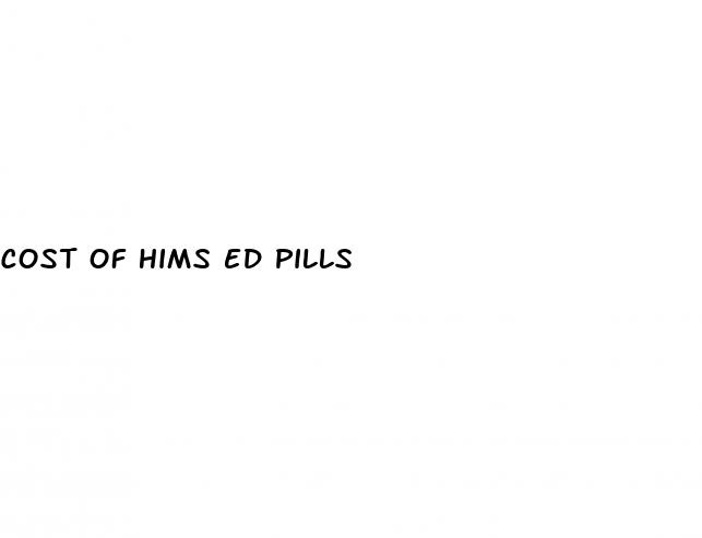 cost of hims ed pills