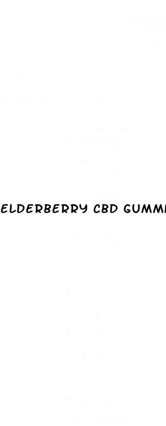 elderberry cbd gummies