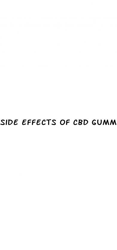 side effects of cbd gummies 25 mg