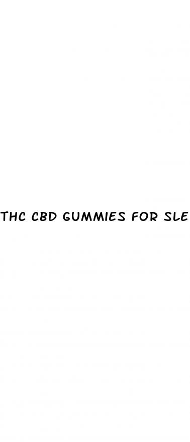 thc cbd gummies for sleep