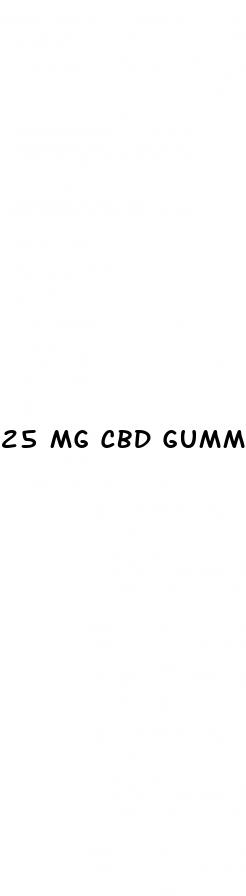 25 mg cbd gummies for pain