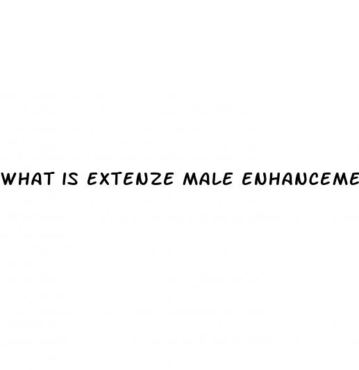 what is extenze male enhancement pills for