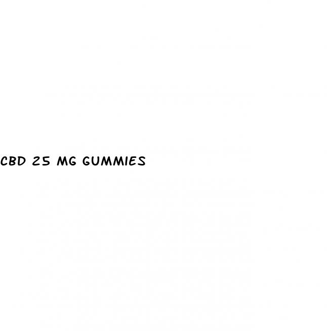 cbd 25 mg gummies