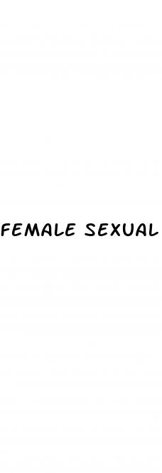 female sexual stimulant pills