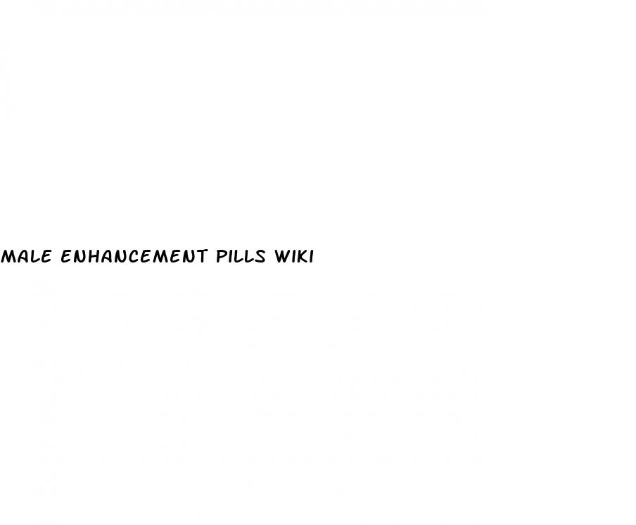 male enhancement pills wiki