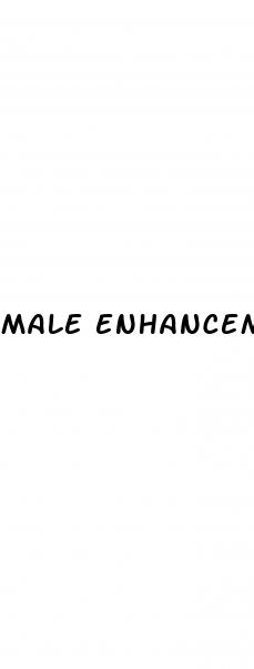 male enhancement supplements