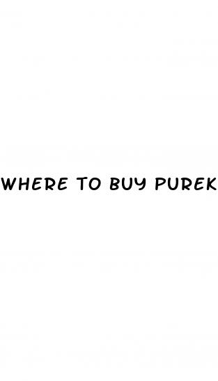 where to buy purekana cbd gummies near me
