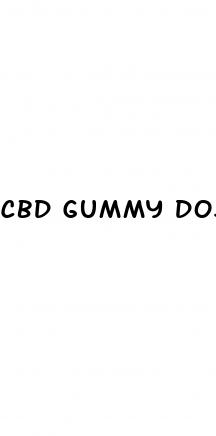 cbd gummy dose