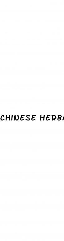 chinese herbal male enhancement pills