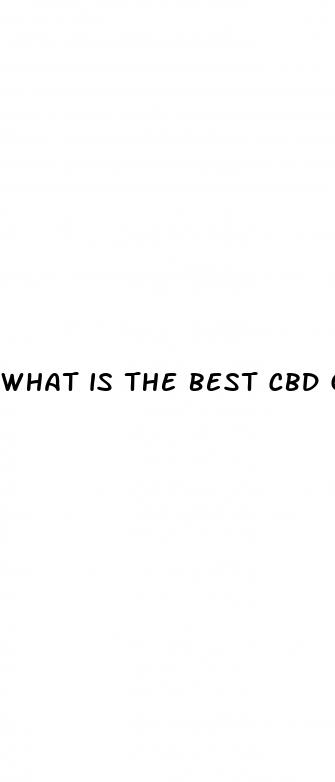 what is the best cbd gummy for sleep