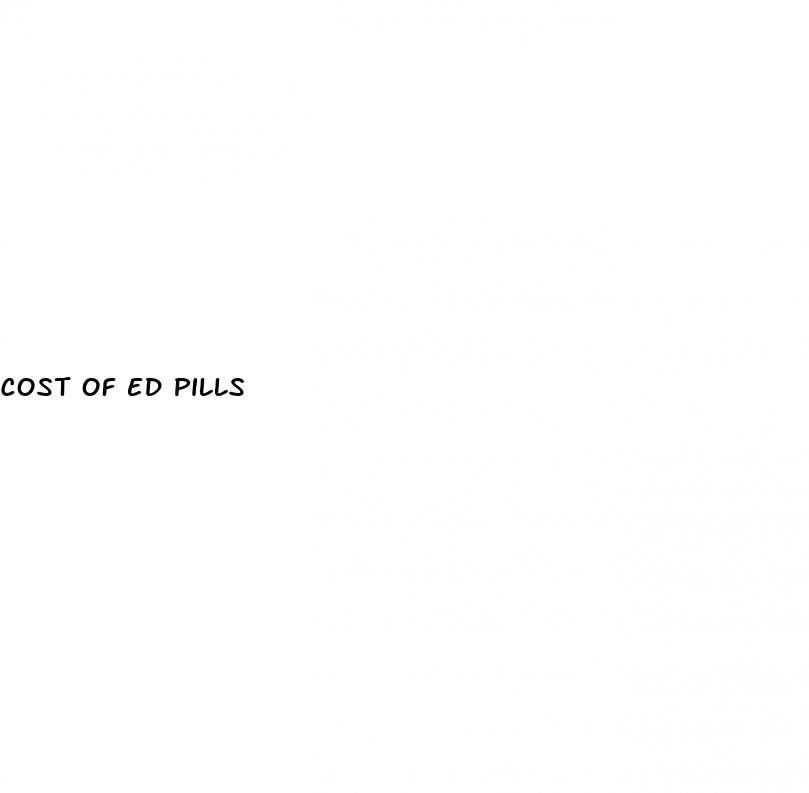 cost of ed pills