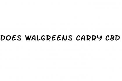 does walgreens carry cbd gummies